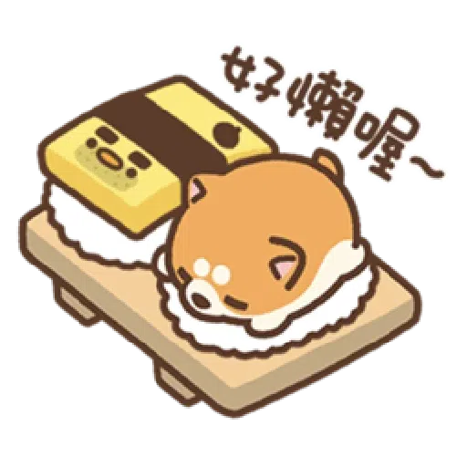 米犬迷你阿瓦2 - Sticker 16