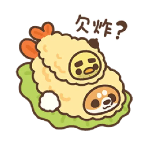 米犬迷你阿瓦2 - Sticker 19