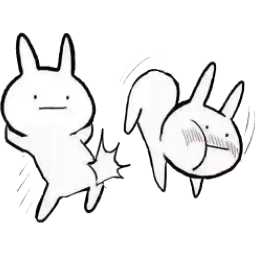 love to hate me😘 - Sticker 16