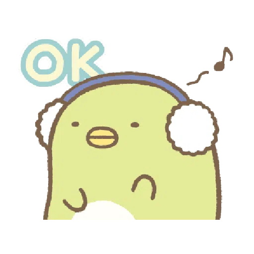 すみっコぐらしの冬スタンプ - Sticker 15