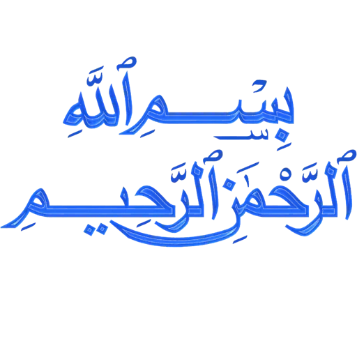s - Sticker 15