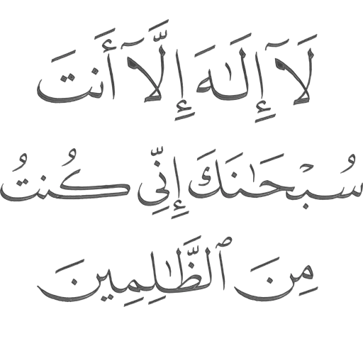 s - Sticker 11