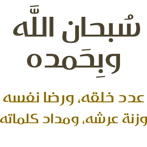 s - Sticker 12