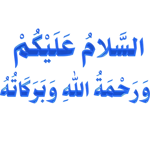 s - Sticker