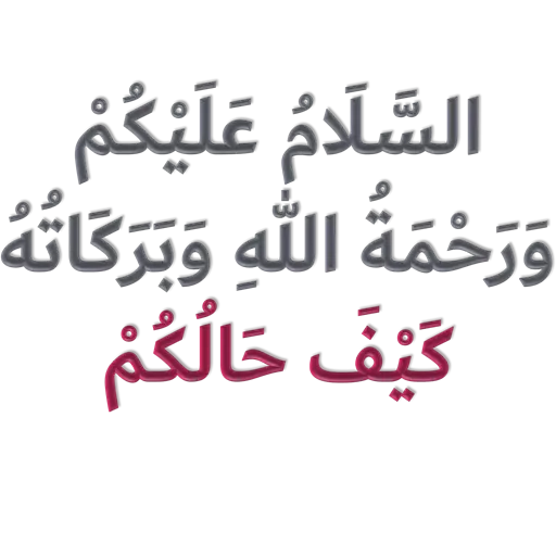 s - Sticker 17