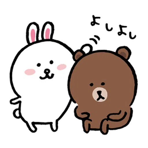 BROWN & FRIENDS × nagano - 1 - Sticker 10