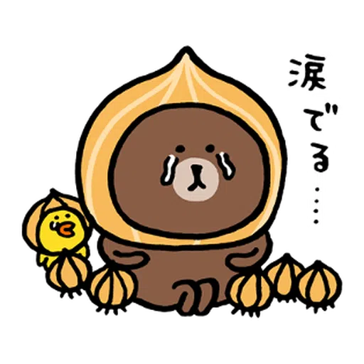 BROWN & FRIENDS × nagano - 1 - Sticker 11