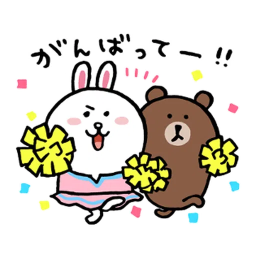 BROWN & FRIENDS × nagano - 1 - Sticker 17