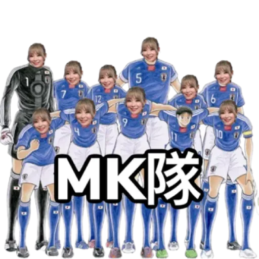 MK - Sticker 18