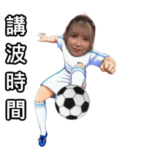 MK - Sticker