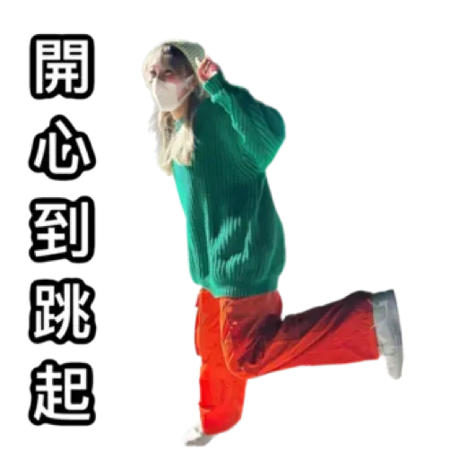 MK - Sticker