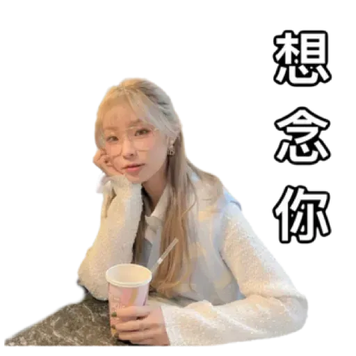 MK - Sticker