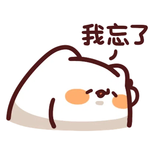 喵喵怪8 - Sticker 27