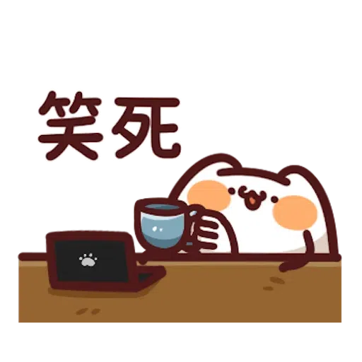 喵喵怪8 - Sticker 16