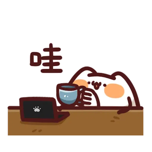 喵喵怪8 - Sticker 15