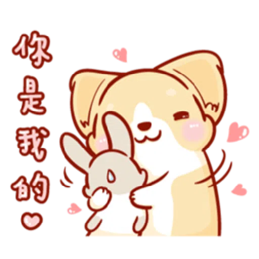 柯基犬娜娜 - Sticker 28
