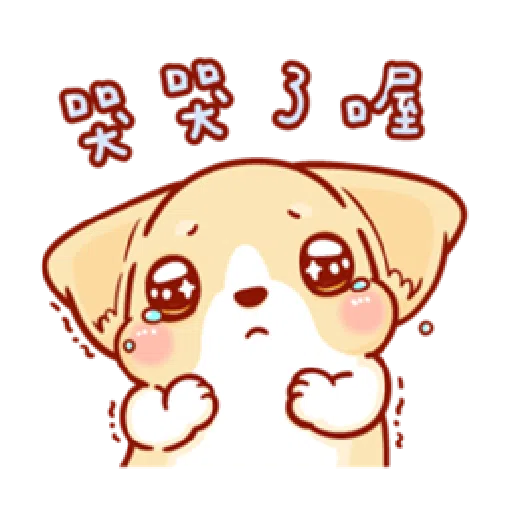 柯基犬娜娜 - Sticker 12