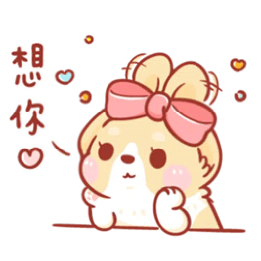 柯基犬娜娜 - Sticker 29