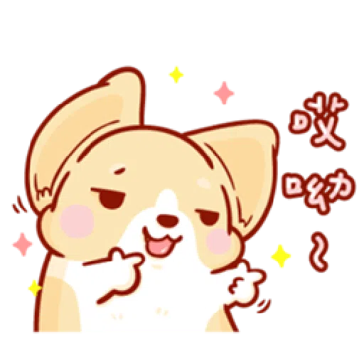 柯基犬娜娜 - Sticker 15