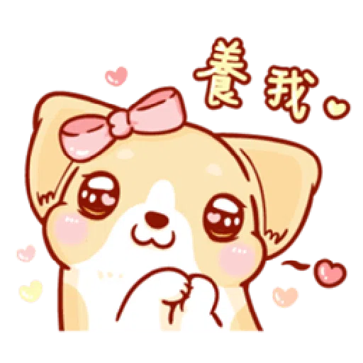 柯基犬娜娜 - Sticker 25