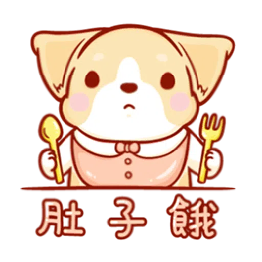 柯基犬娜娜 - Sticker 14