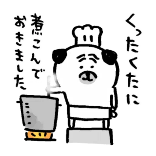 jb1 - Sticker 24