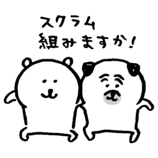 jb1 - Sticker 25