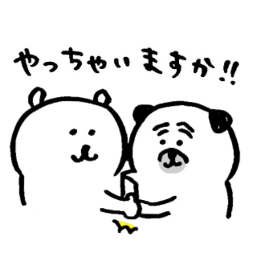 jb1 - Sticker 26