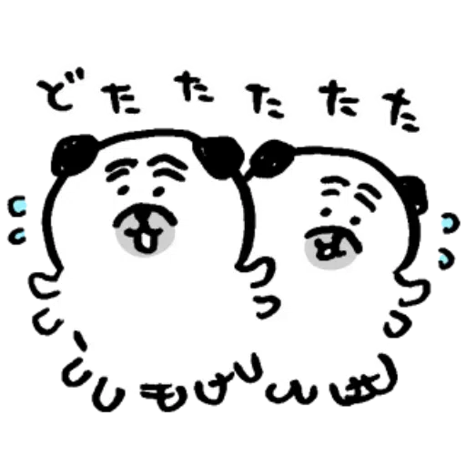 jb1 - Sticker 22