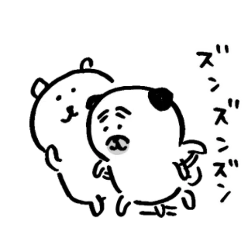 jb1 - Sticker 28