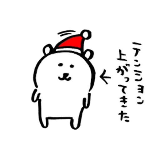 jb1 - Sticker 10