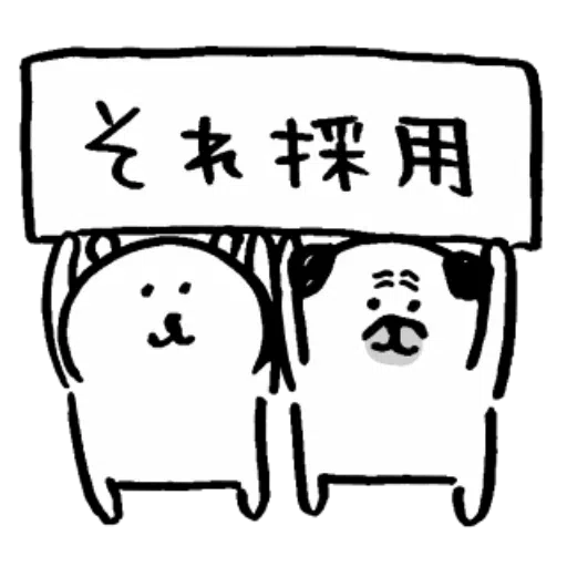 jb1 - Sticker 29