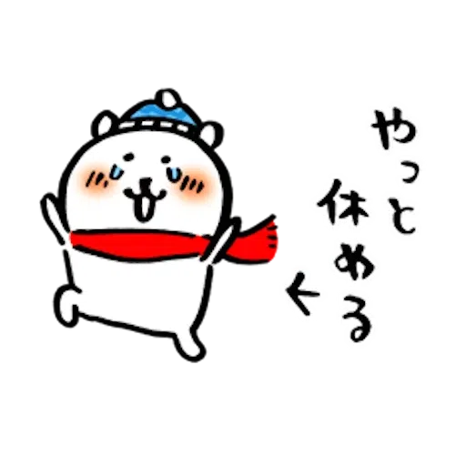 jb1 - Sticker 9