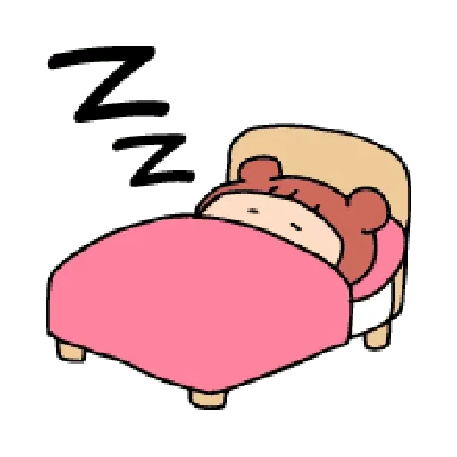 Sho chan sis 2 - Sticker 19