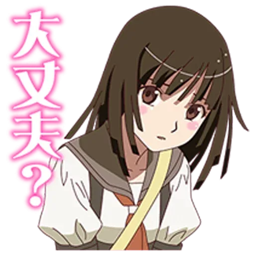 Monogatari - Sticker 16
