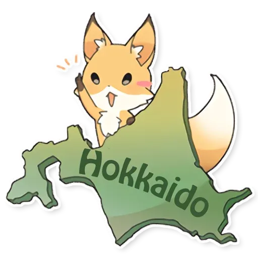 Фокс - Sticker 9