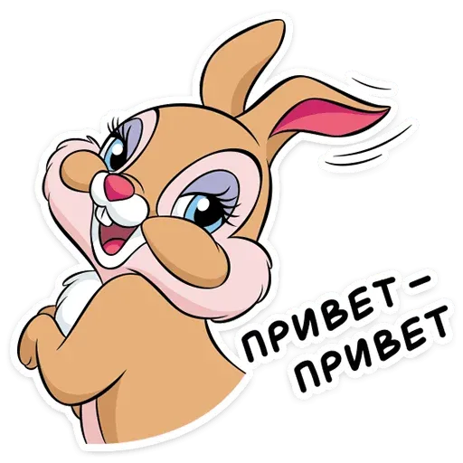 Bunnies WhatsApp Stickers - Stickers Cloud