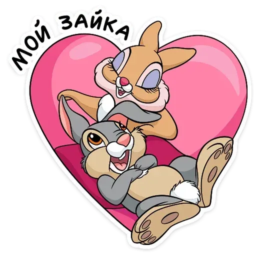 Bunnies - Sticker 30