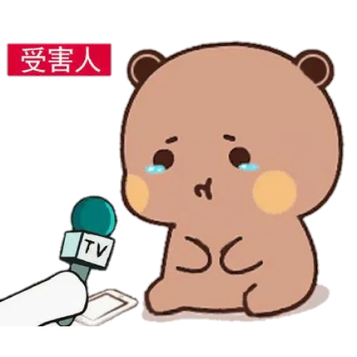 sugar and brownie🤍 - Sticker 27