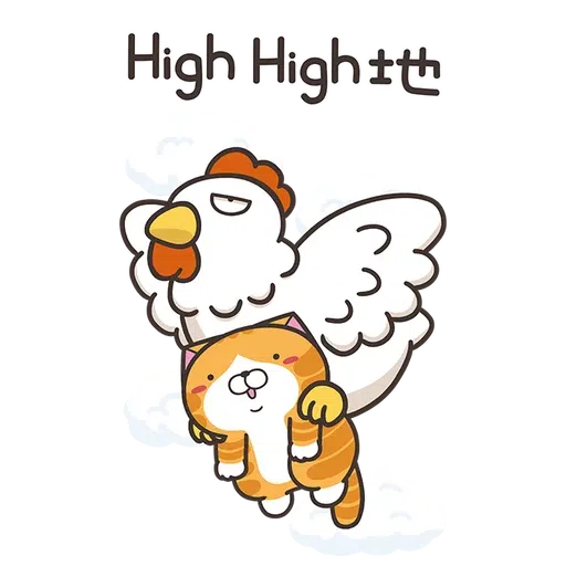 臭貓 - Sticker 22