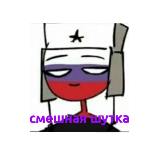 ??? ??????? - Sticker 9