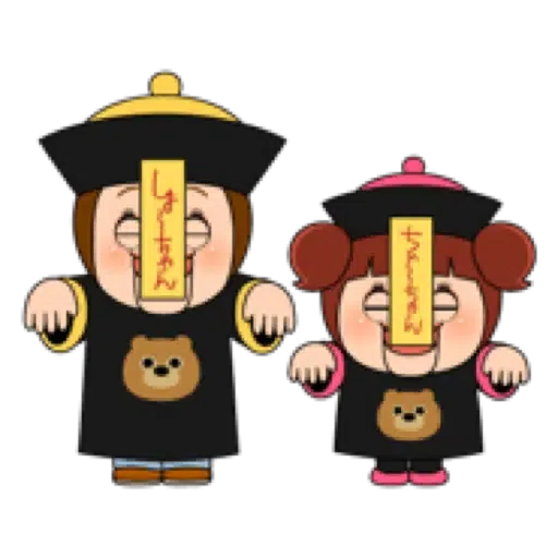 SHO-CHAN Halloween Photo (萬聖節) (2) - Sticker 10