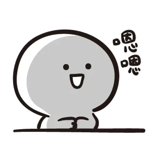 Bobo - Sticker 18