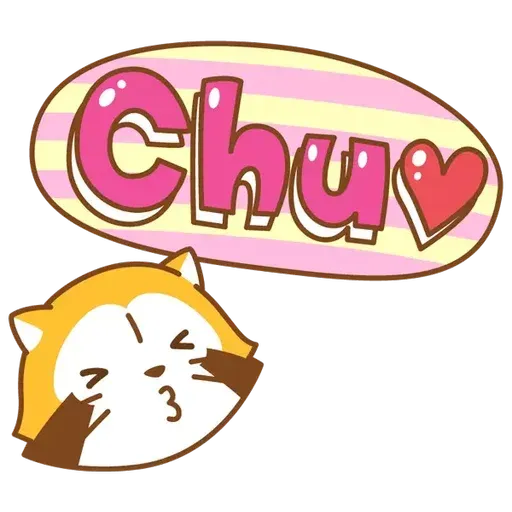 Tanuki 2 - Sticker 25