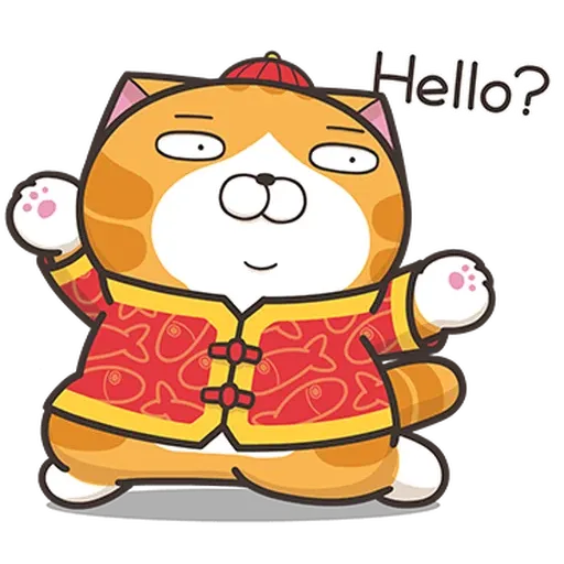 爛爛鼠年 - Sticker 16