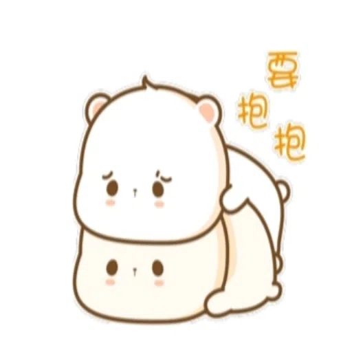 奶油之日常篇 - Sticker 22
