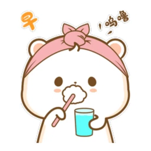 奶油之日常篇 - Sticker 16
