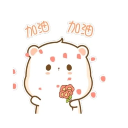 奶油之日常篇 - Sticker 18