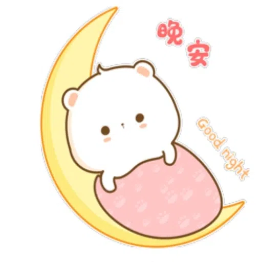 奶油之日常篇 - Sticker 11