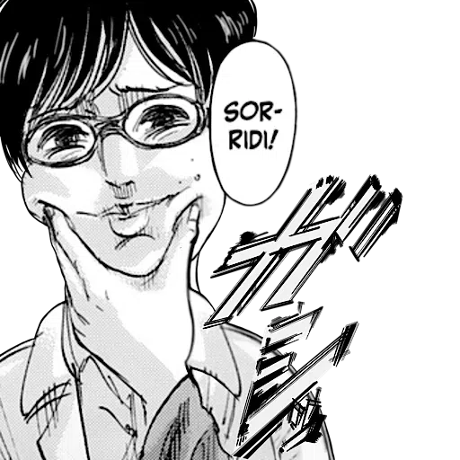 Snk - Sticker 24